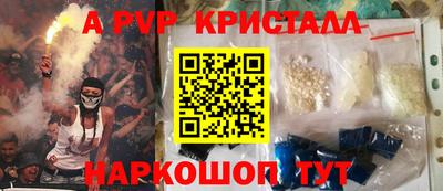 кокаин Заводоуковск