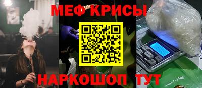 индика Заволжье