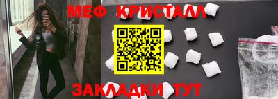 кокаин Заводоуковск