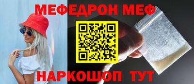 кокаин Заводоуковск