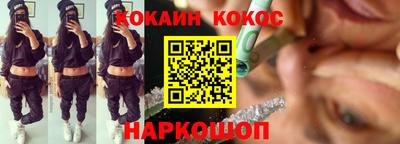 индика Заволжье