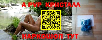 mix Изобильный