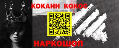 трава Ирбит
