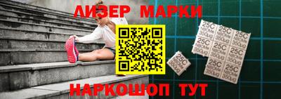 индика Заволжье