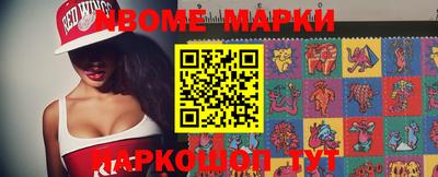индика Заволжье