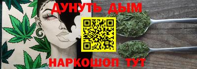 соль ск Жуковский