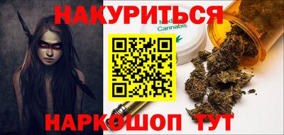 индика Заволжье