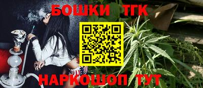 стаф Камышлов