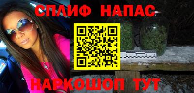 кокаин Заводоуковск
