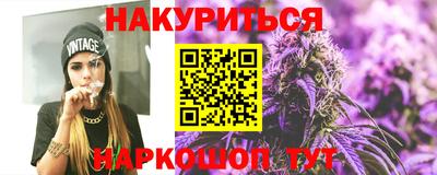 соль ск Кандалакша