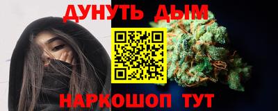 кокаин Заводоуковск