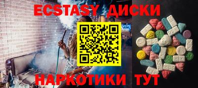 индика Заволжье