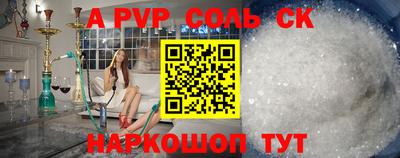 кокаин Заводоуковск