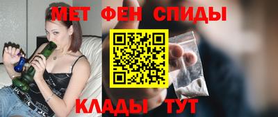 соль ск Жуковский