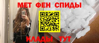 кокаин Заводоуковск