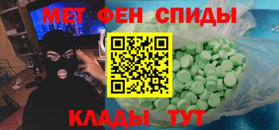 соль ск Жуковский