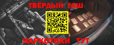 соль ск Жуковский