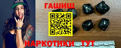 кокаин Заводоуковск