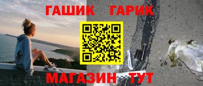 кокаин Заводоуковск