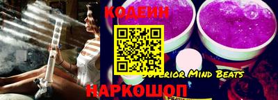 кокаин Заводоуковск