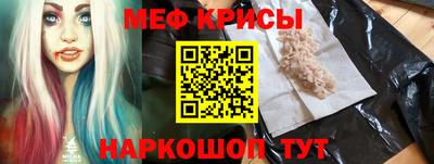 mix Изобильный