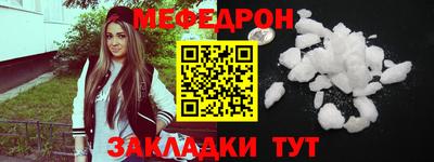 индика Заволжье